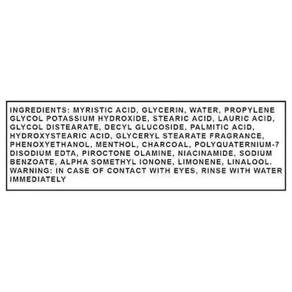 Ponds Mens Energy Brite Face Wash 150 g