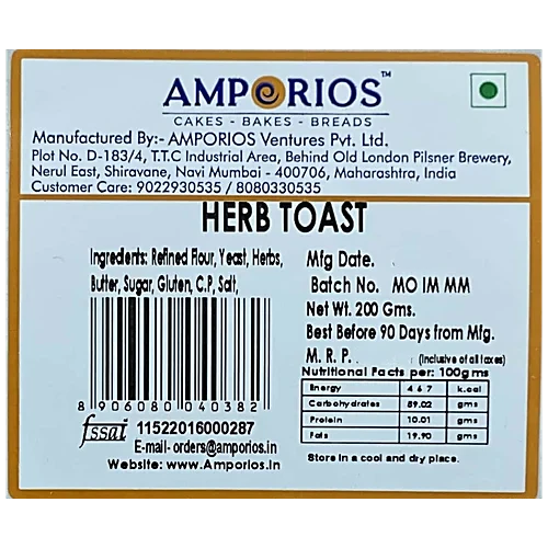 Amporios Herb Toast  200 g