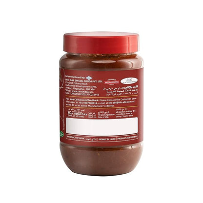 Tasty Nibbles Prawn Pickle Pet Jar 400 gm