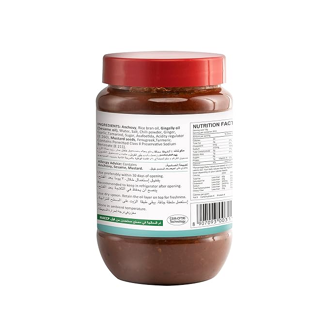 Tasty Nibbles Anchovy Pickle Pet Jar 400 gm