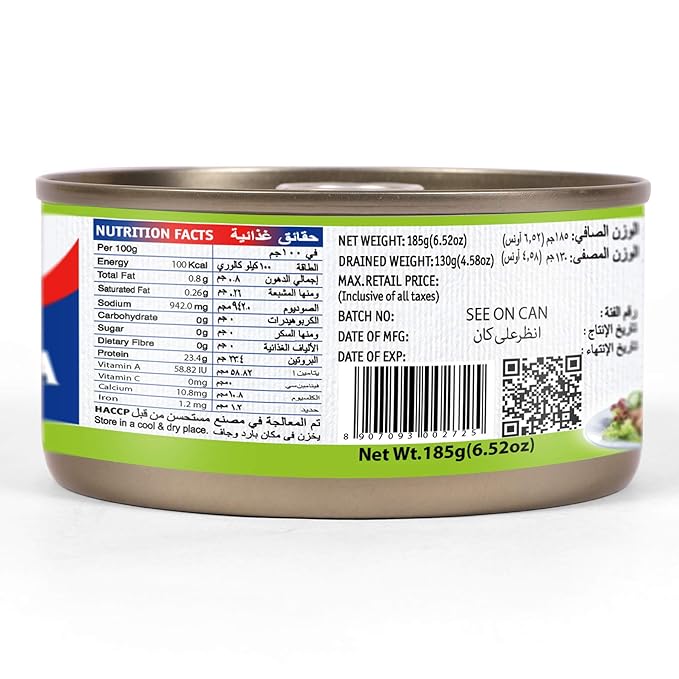 Tasty Nibbles Tuna Flakes  White Meat In Water & Salt Added 185 gm