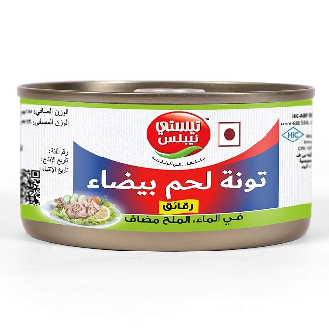 Tasty Nibbles Tuna Flakes  White Meat In Water & Salt Added 185 g