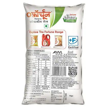 Fortune Refined Soyabean Oil Pouch 750 g