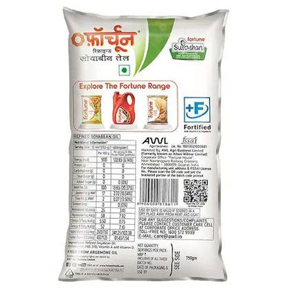 Fortune Refined Soyabean Oil Pouch 750 g