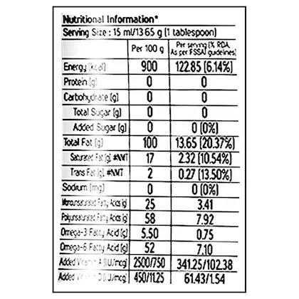 Fortune Refined Soyabean Oil Pouch 750 g