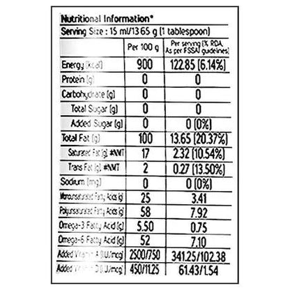 Fortune Refined Soyabean Oil Pouch 750 g