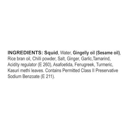 Tasty Nibbles Squid Pickle Pet Jar 400 g