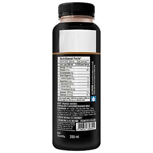 Epigamia Turbo Chocolate Milkshake 250ml
