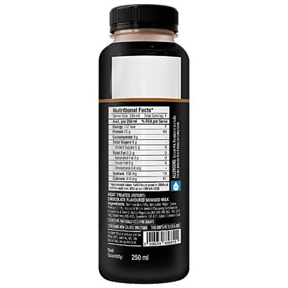Epigamia Turbo Chocolate Milkshake 250ml