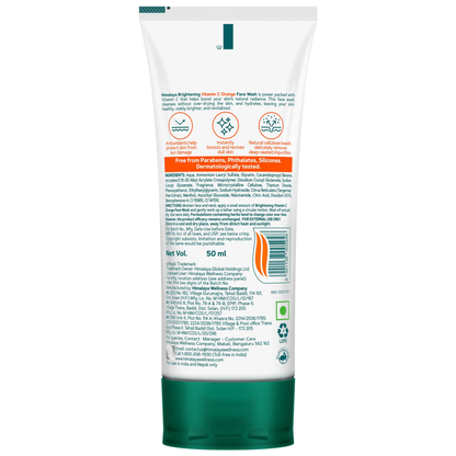 Himalaya Brightening Vitamin C Orange Face Wash 150 ml