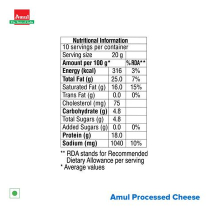 Amul A Plus Cheese Slices 200g