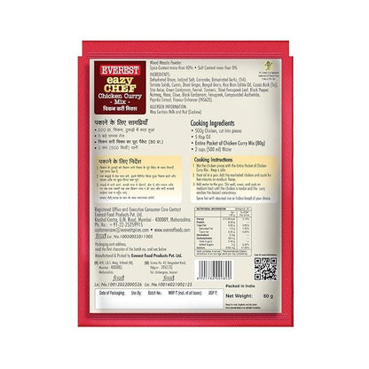 Everest Chicken Curry Mix 80 gm