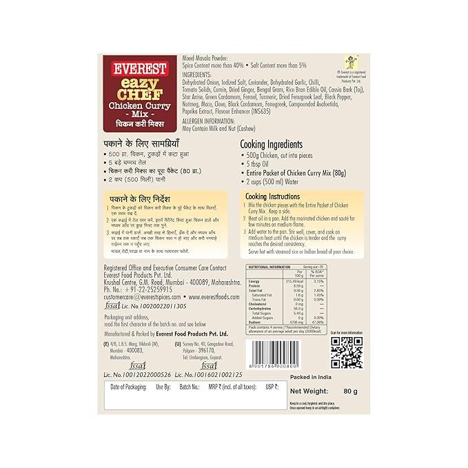 Everest Chicken Curry Mix 80 gm