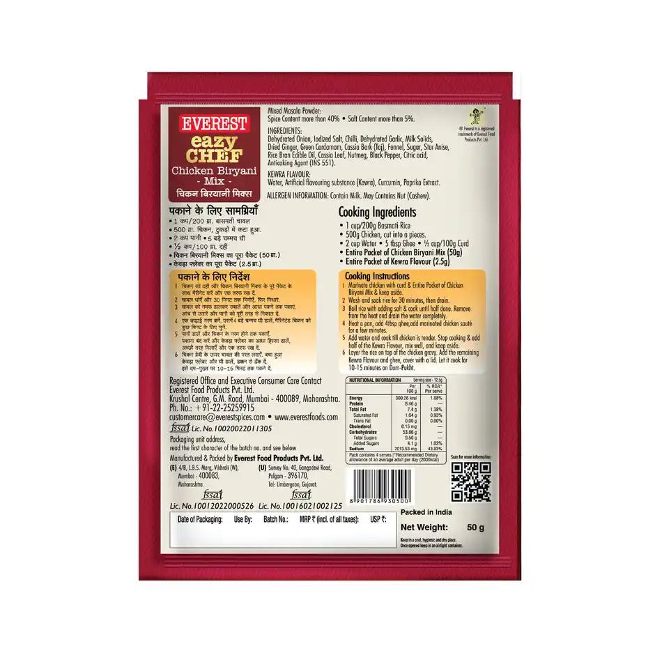 Everest Chicken Biryani Mix 50 gm