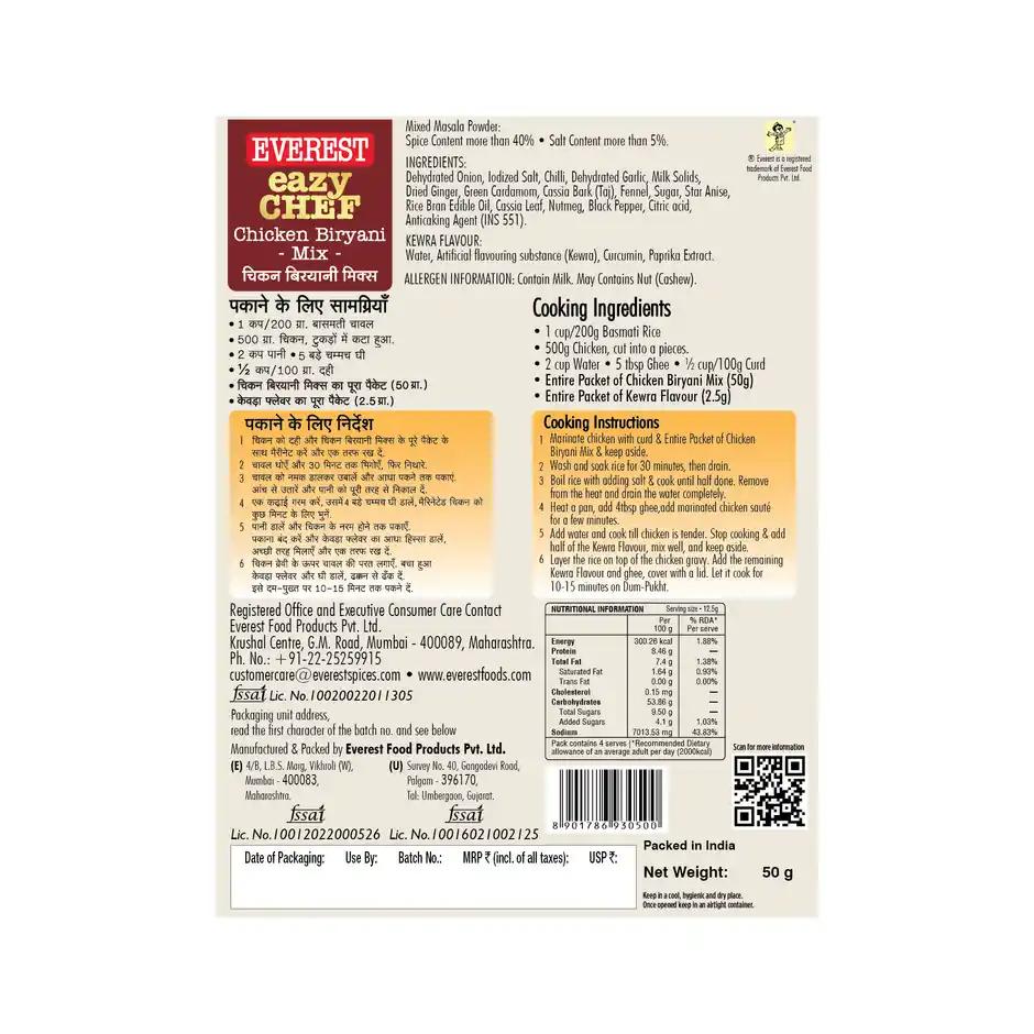 Everest Chicken Biryani Mix 50 gm