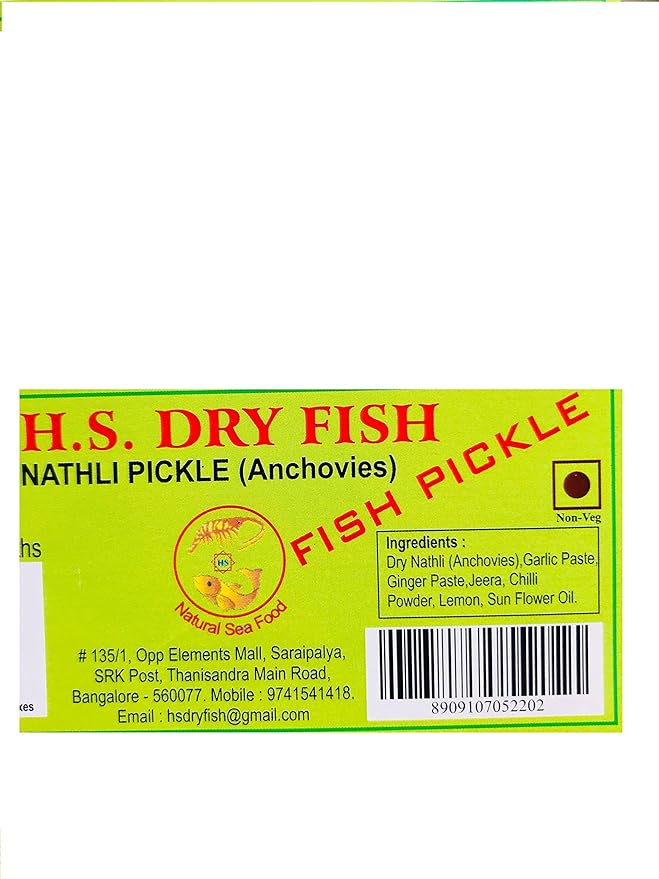 H.S Dry Nathli Pickle Jar 200 g