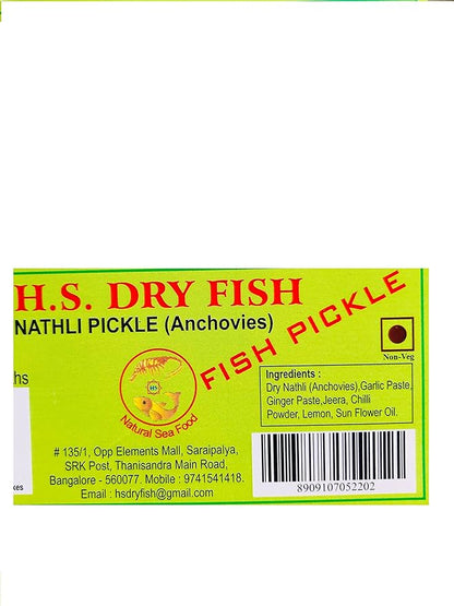 H.S Dry Nathli Pickle Jar 200 g