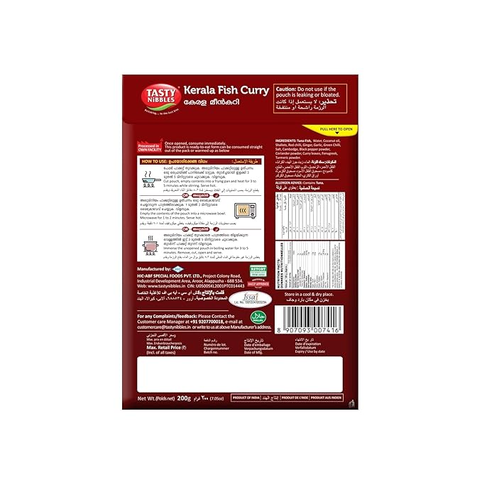 Tasty Nibbles Kerala Fish Curry Shappu Curry 200 gm