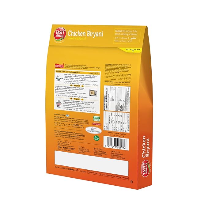 Tasty Nibbles Chicken Biryani Pouch 300 g