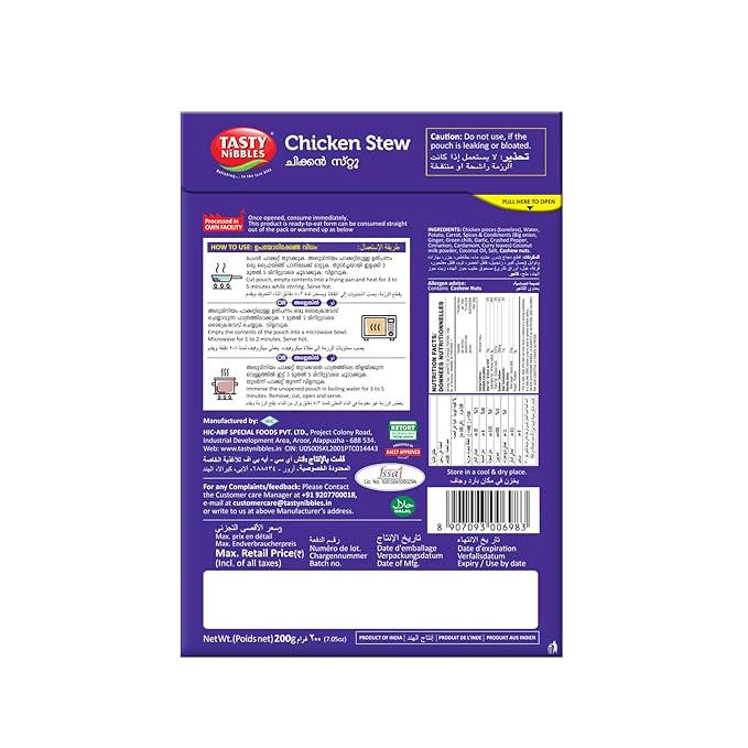 Tasty Nibbles Chicken Stew Pouch 200 g