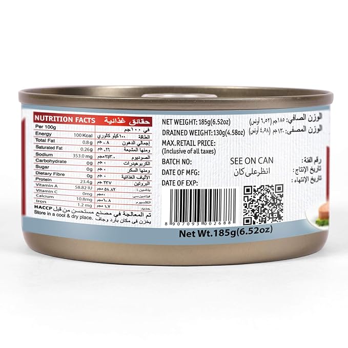 Tasty Nibbles White Meat Tuna Chunks in Water 185 gm