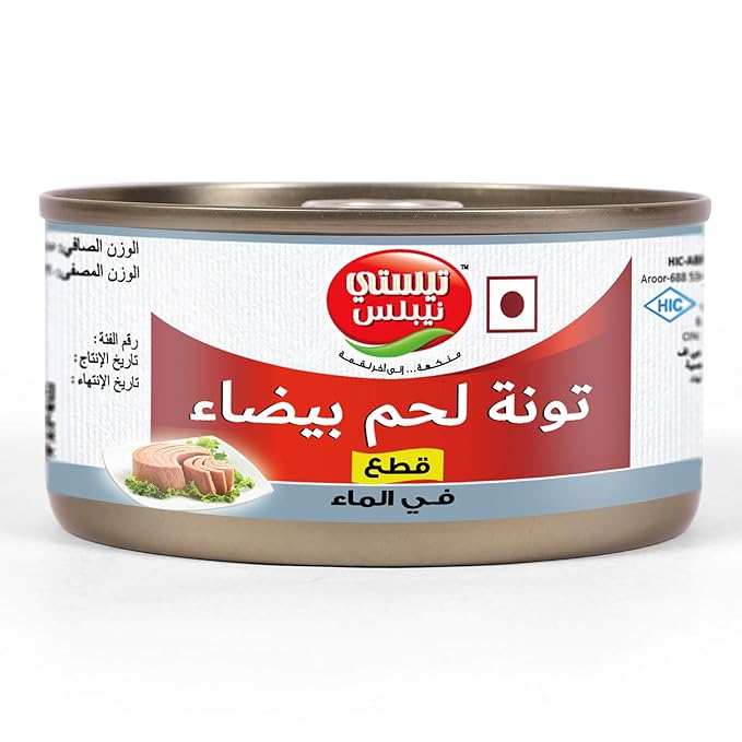Tasty Nibbles White Meat Tuna Chunks in Water 185 g