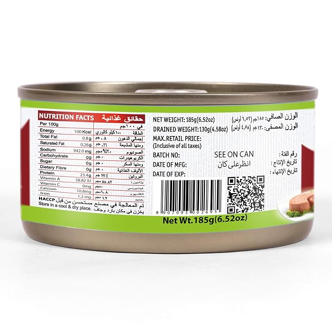 Tasty Nibbles White Meat Tuna Chunks in Water added Salt 185 g