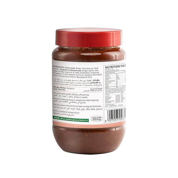 Tasty Nibbles Clam Pickle Pet Jar 400 g