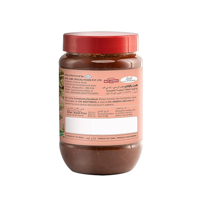 Tasty Nibbles Clam Pickle Pet Jar 400 g