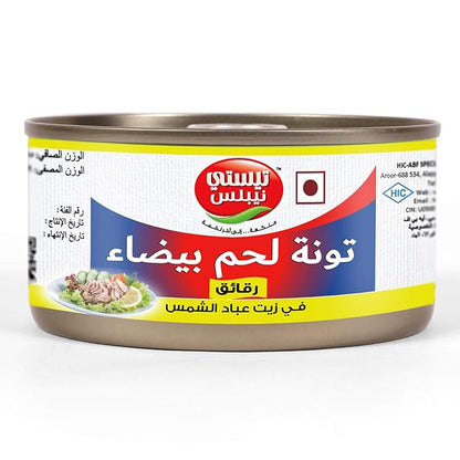 Tasty Nibbles White Meat Tuna Flakes in Sunflower oil 185 g