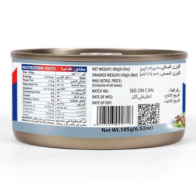 Tasty Nibbles White Meat Tuna Flakes in Water 185 g