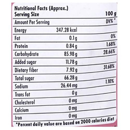 Carnival Dried Cranberry Whole 100 gm