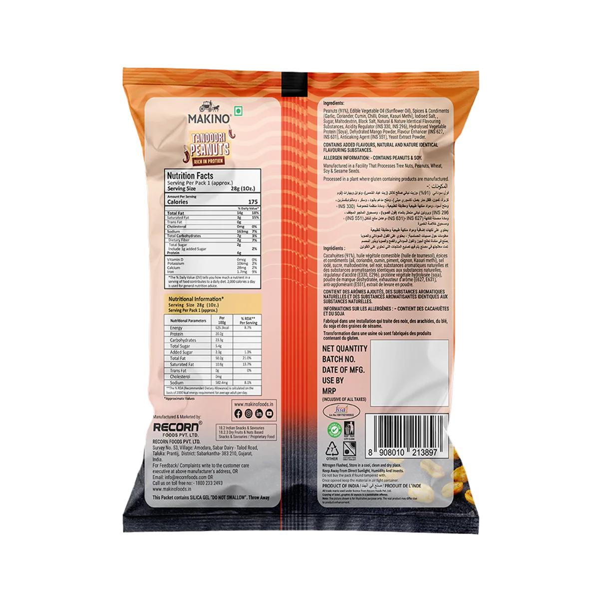 Makino Assorted Roasted Peanut 5x43 g
