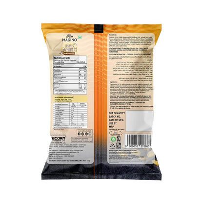 Makino Assorted Roasted Peanut 5x43 g