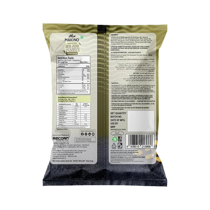 Makino Assorted Roasted Peanut 5x43 g