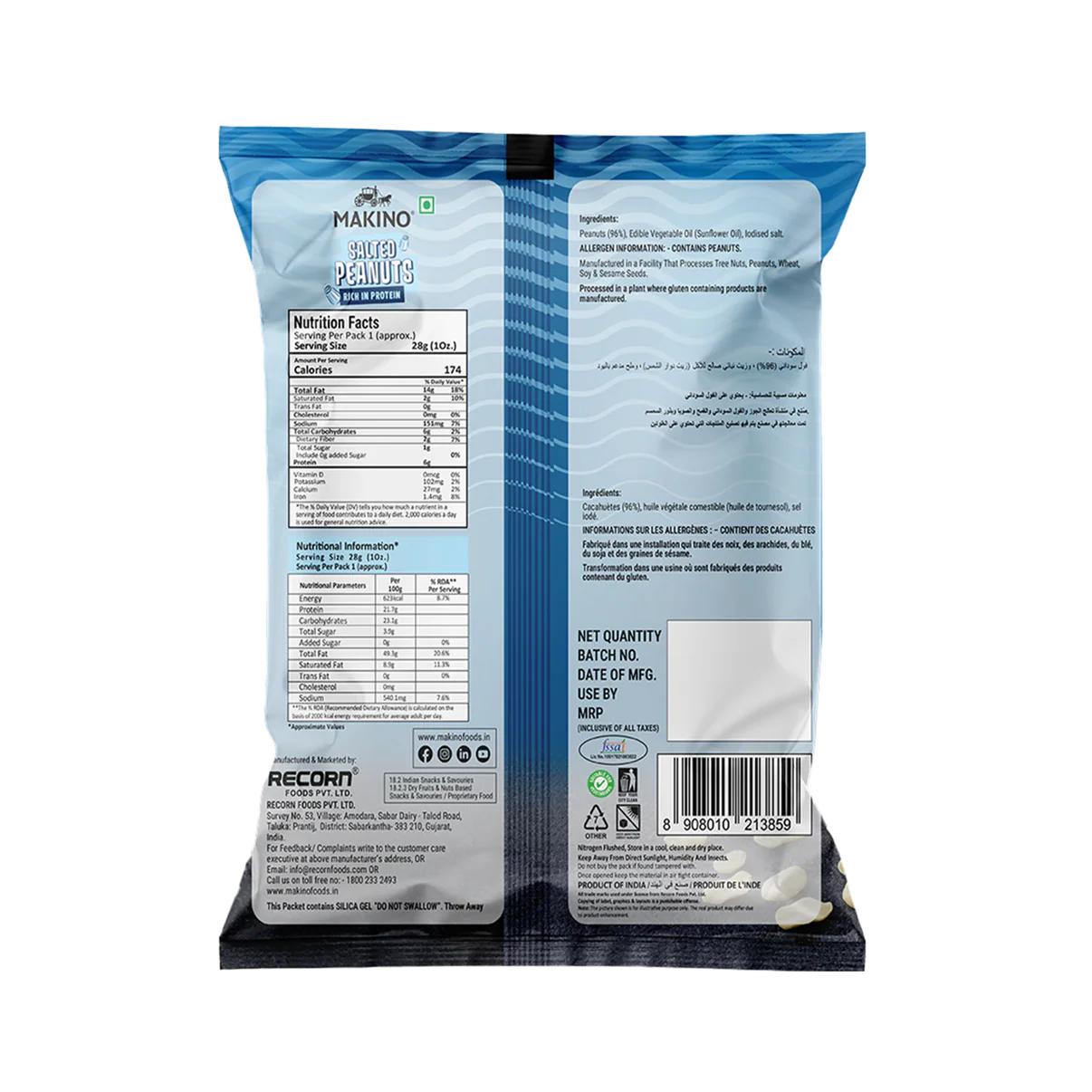 Makino Assorted Roasted Peanut 5x43 gm