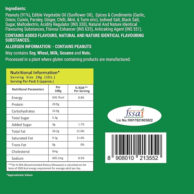 Makino Nimbu Pudina Peanuts 150 gm