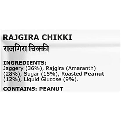 Charlie Rajgira Chikki 100 gm