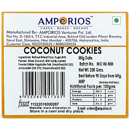 Amporios Coconut Cookies 200 g