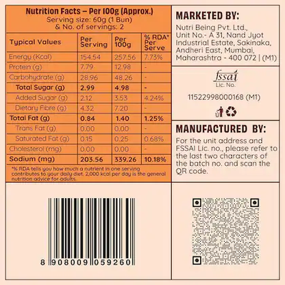 The Health Factory Zero Maida Burger Bun 120 g