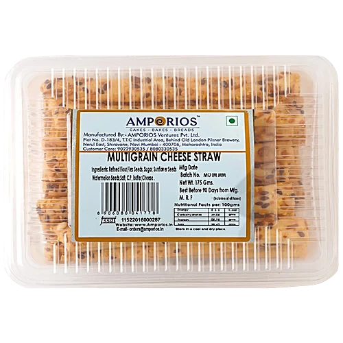 Amporios Multigrain Cheese Straw 175 g
