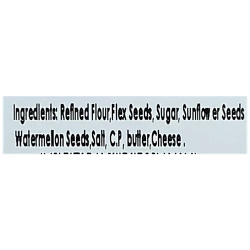 Amporios Multigrain Cheese Straw 175 g