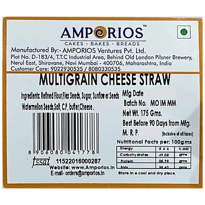 Amporios Multigrain Cheese Straw 175 g