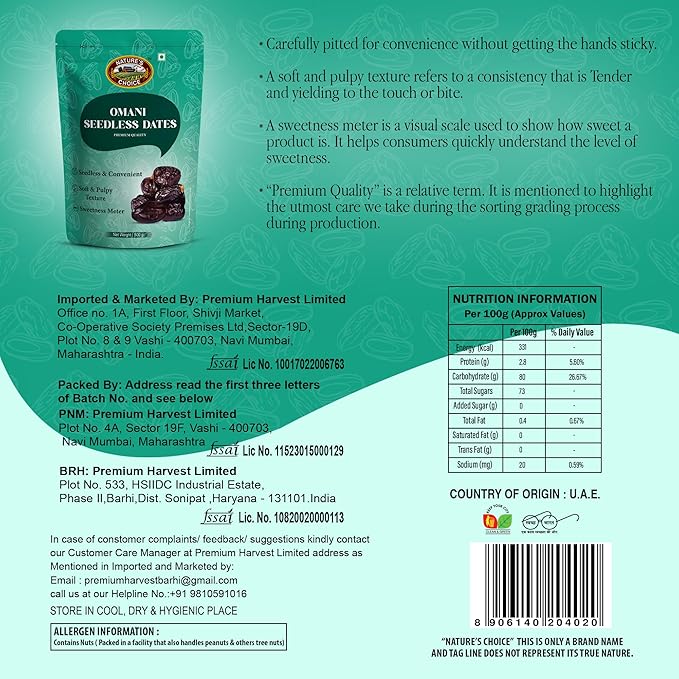 Nature's Choice Omani Seedless Date 500 gm