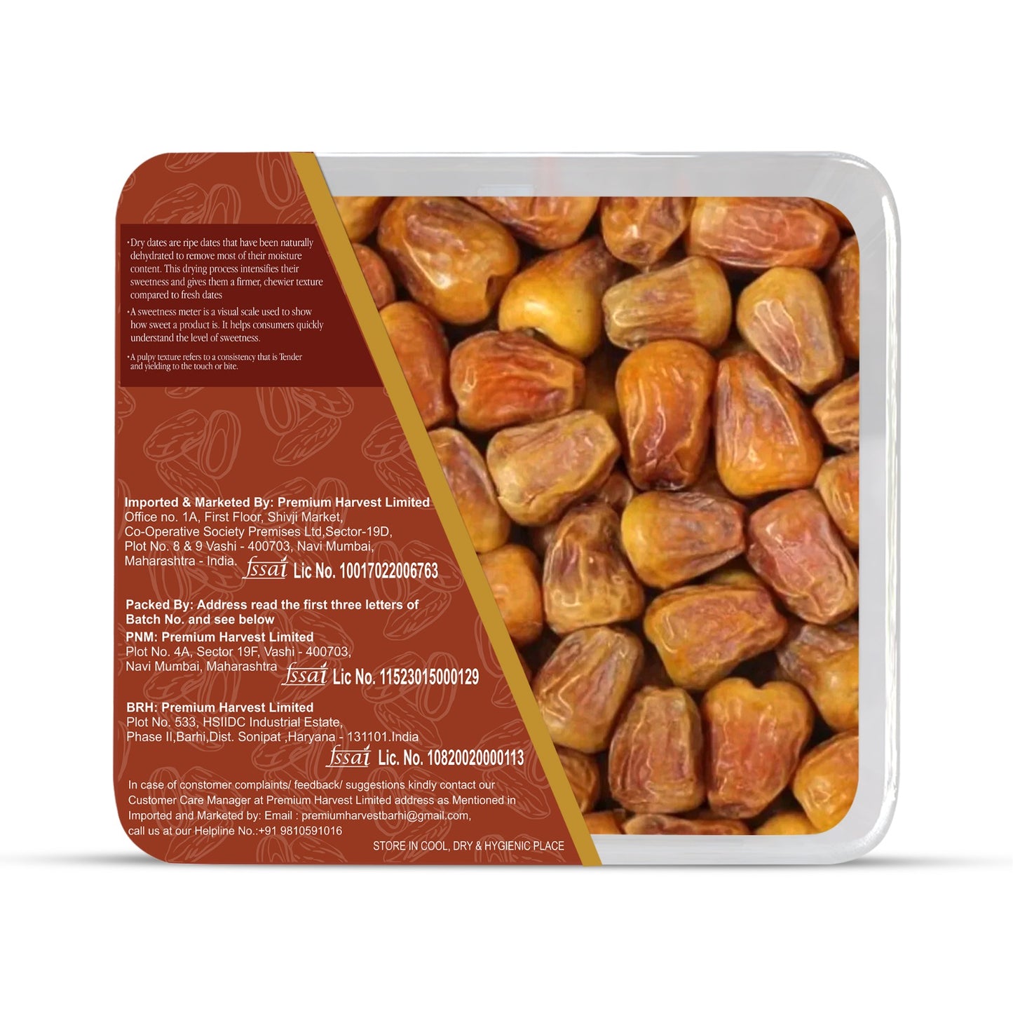 Nature's Choice Sukkary Dry Dates 350 gm