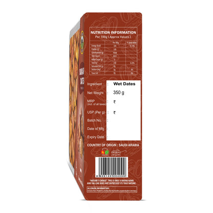Nature's Choice Sukkary Dry Dates 350 gm