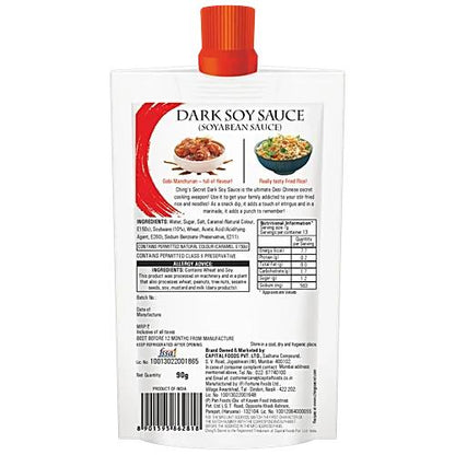 Ching'S Dark Soy Sauce 90 gm