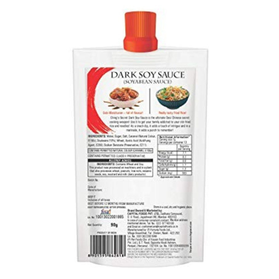 Ching'S Dark Soy Sauce 90 g