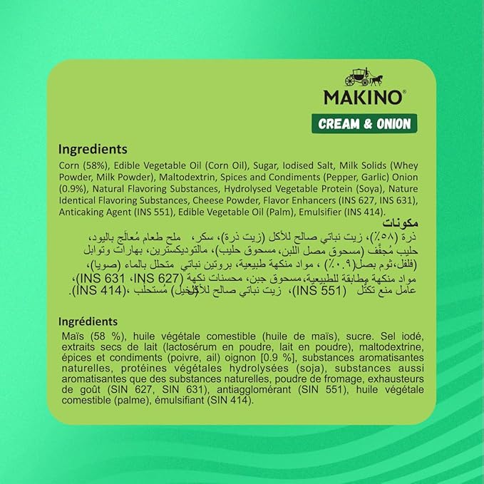 Makino Corn Munch Cream N Onion Namkeen 150 g