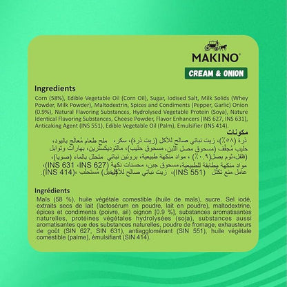Makino Corn Munch Cream N Onion Namkeen 150 g